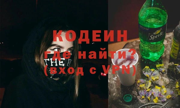 a pvp Володарск